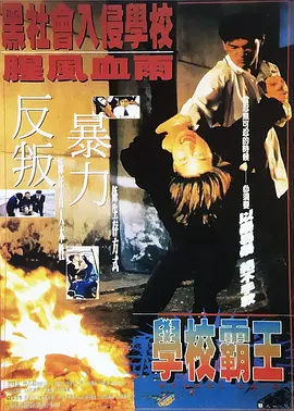 成为农民工坐便器少年h