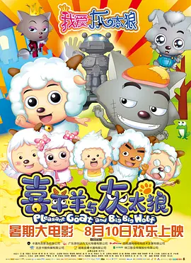 成为农民工坐便器少年h