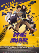 成为农民工坐便器少年h